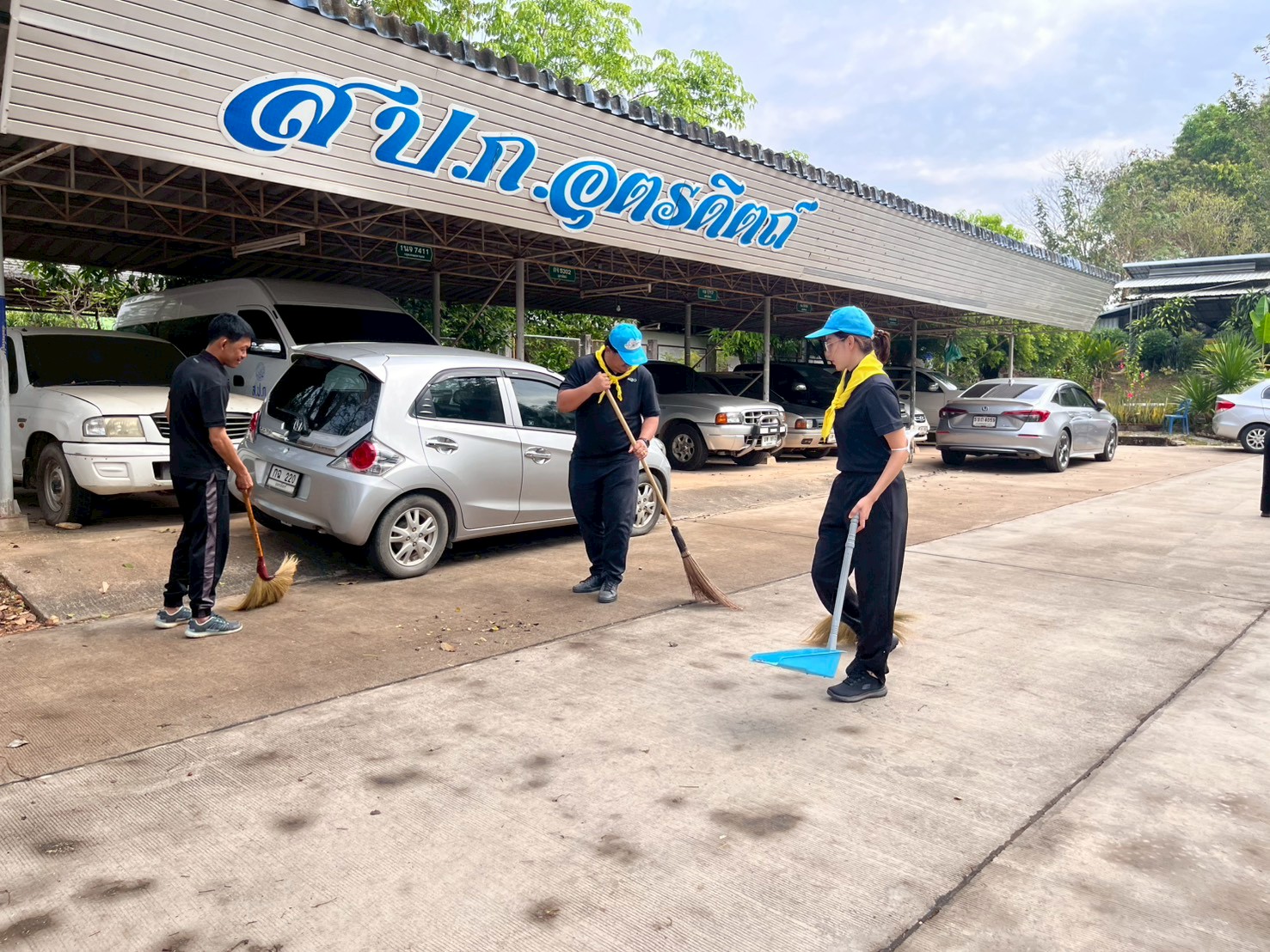 title - ส.ป.ก.อุตรดิตถ์ จัดกิจกรรมจิตอาสาพัฒนา ส.ป.ก.อุตรดิตถ์